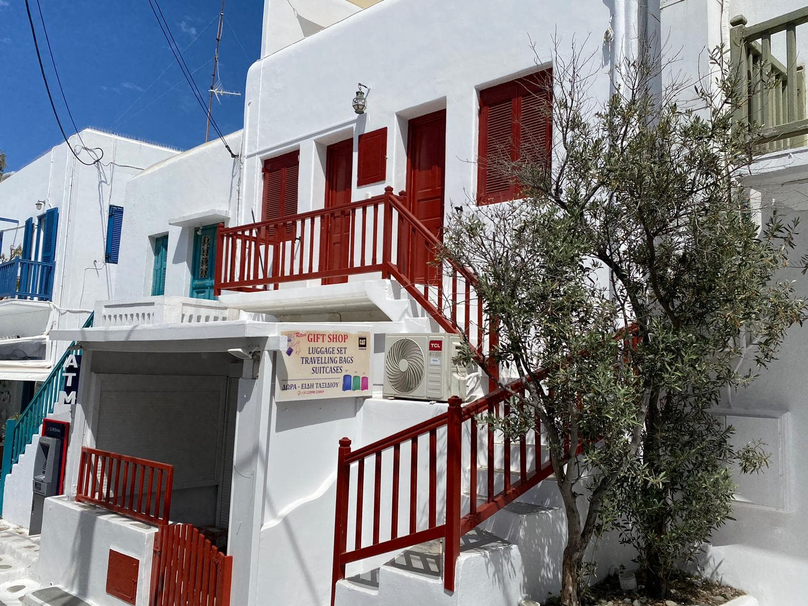Lakka Apartments in Chora